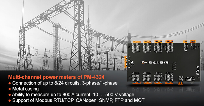 Ready-made solutions for measuring power network parameters